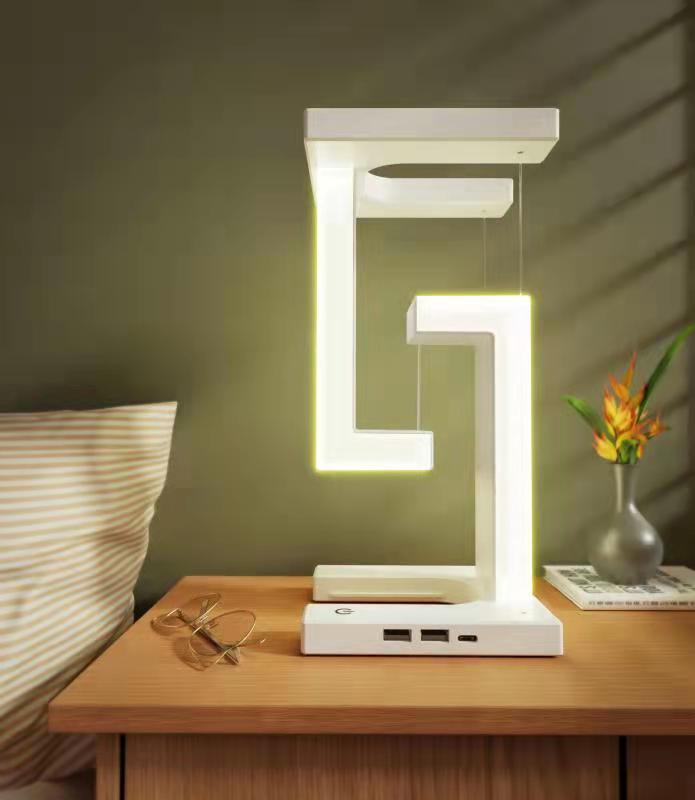 Smartphone Wireless Charging Table Lamp