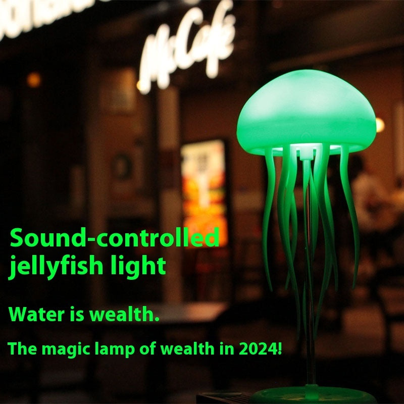 LED Jellyfish Night Light